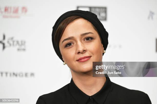 ترانه علیدوستی tarane alidosti