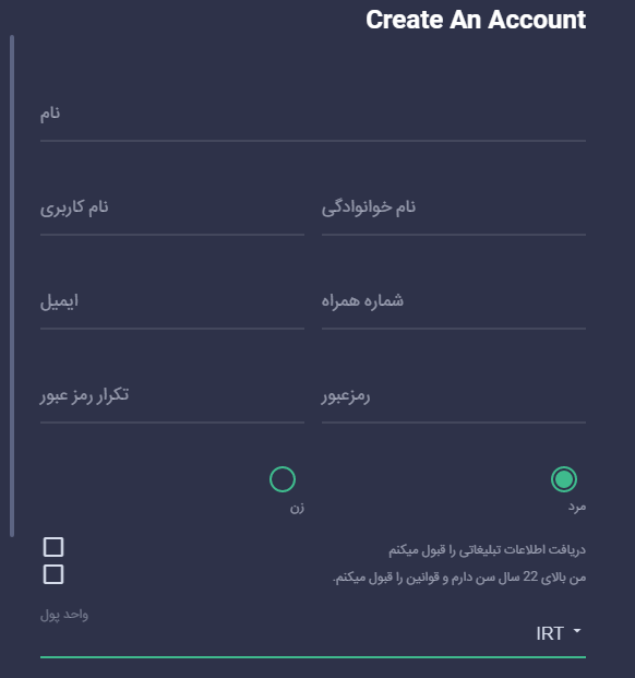 تهران بت سایت شرط بندی tehranbet آدرس بدون فیلتر